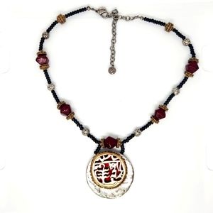 Chicos Necklace Gold Silvertone Red Black Glass Beads Asian Style Medallion 18”
